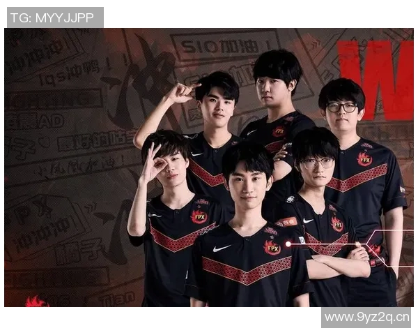 深入分析FPX战队的转换打法及其战术应用解析